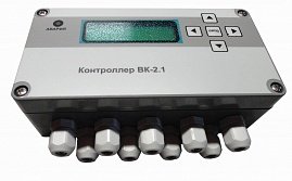 Весовой контроллер